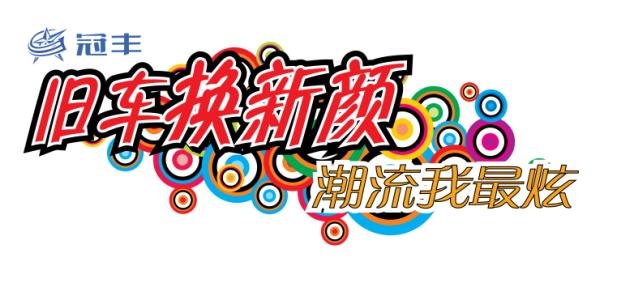 點擊瀏覽下一頁