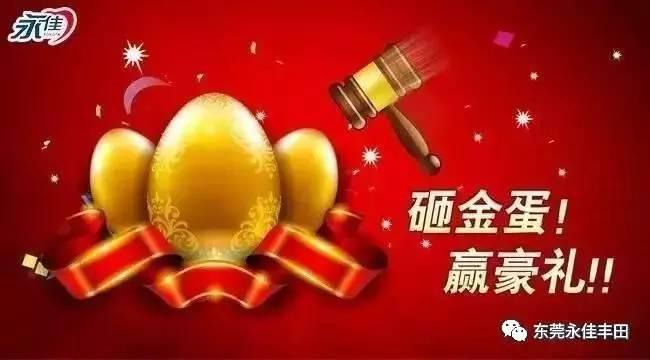 點擊瀏覽下一頁