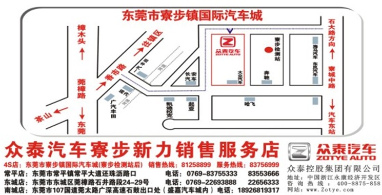 點擊瀏覽下一頁