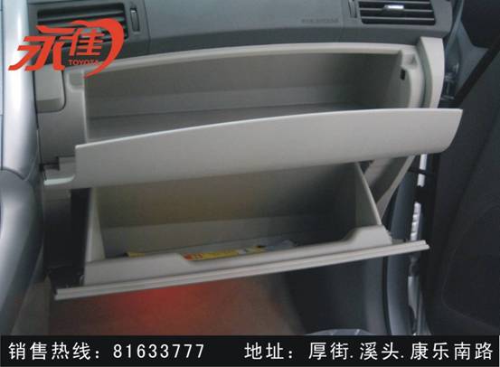 點擊瀏覽下一頁