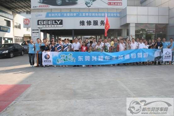 點擊瀏覽下一頁