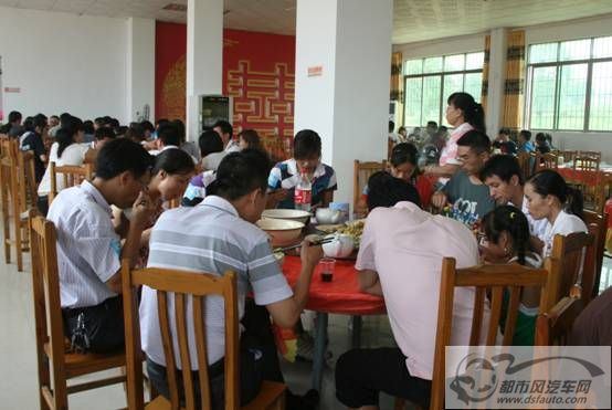 點擊瀏覽下一頁