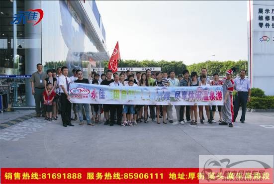 點擊瀏覽下一頁