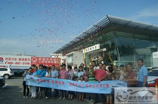 點擊瀏覽下一頁