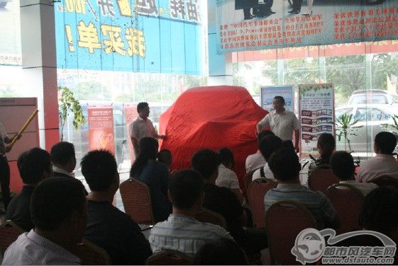 點擊瀏覽下一頁