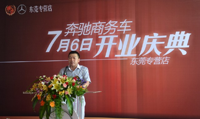 點擊瀏覽下一頁