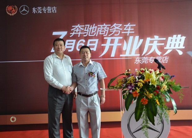 點擊瀏覽下一頁