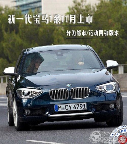 點擊瀏覽下一頁