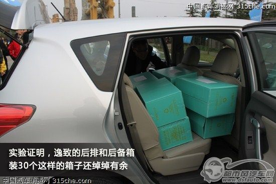 點擊瀏覽下一頁