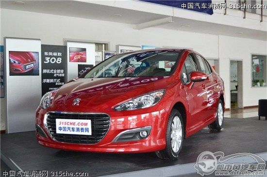 點擊瀏覽下一頁