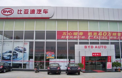 點擊瀏覽下一頁