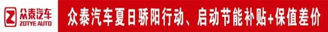 點擊瀏覽下一頁