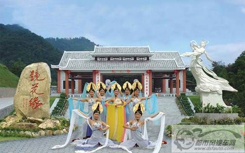 點擊瀏覽下一頁