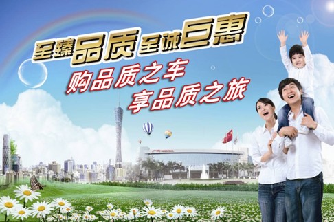 點擊瀏覽下一頁
