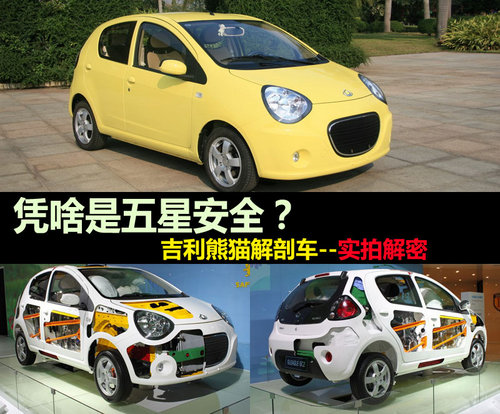 點擊瀏覽下一頁