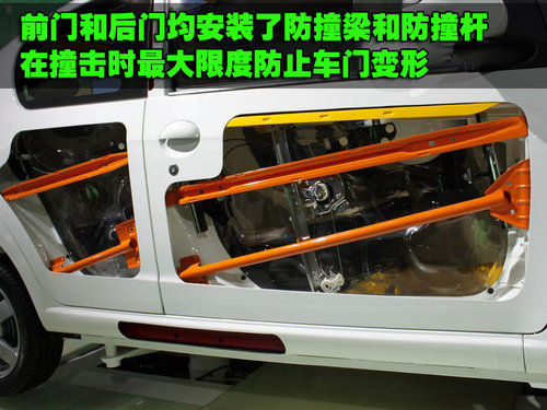 點擊瀏覽下一頁