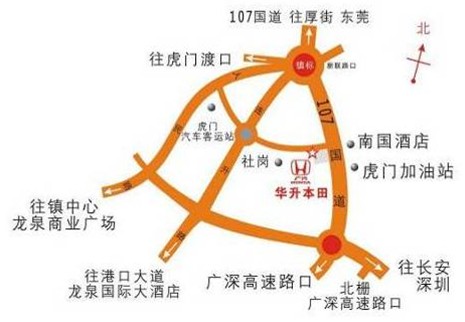 點擊瀏覽下一頁