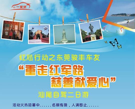 點擊瀏覽下一頁