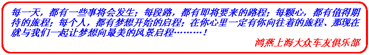 點擊瀏覽下一頁