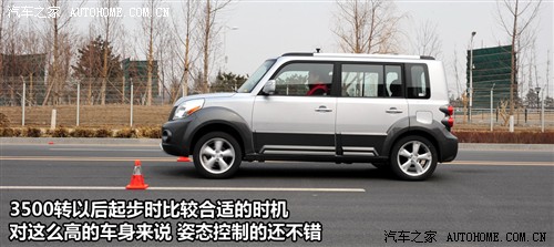 點擊瀏覽下一頁