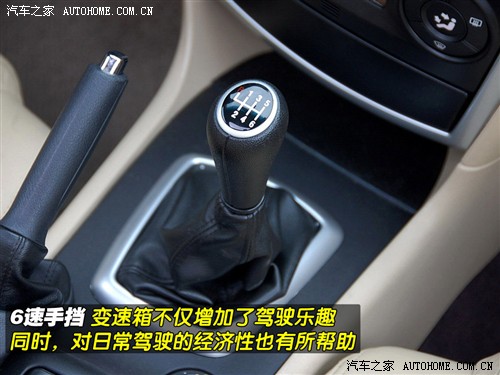 點擊瀏覽下一頁