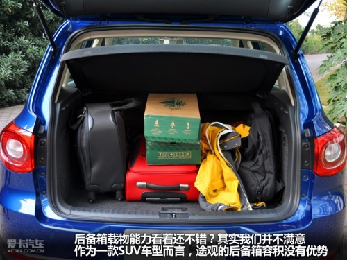 點擊瀏覽下一頁