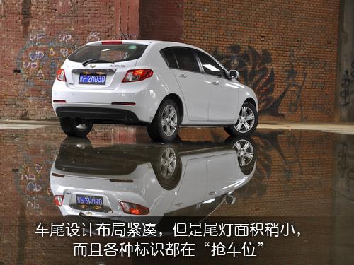 點擊瀏覽下一頁