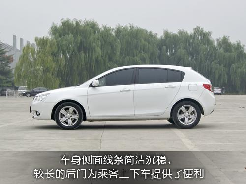 點擊瀏覽下一頁