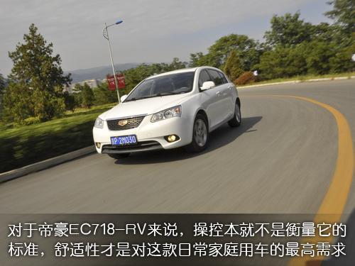 點擊瀏覽下一頁