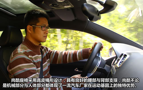 點擊瀏覽下一頁