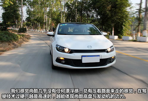 點擊瀏覽下一頁