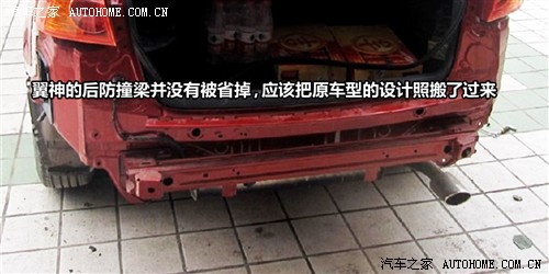 點擊瀏覽下一頁