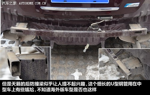 點擊瀏覽下一頁