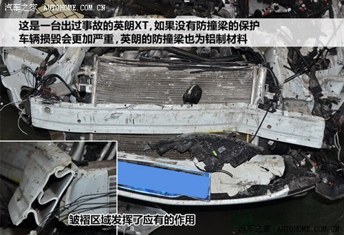 點擊瀏覽下一頁