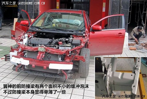 點擊瀏覽下一頁