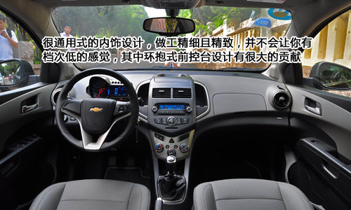 點擊瀏覽下一頁