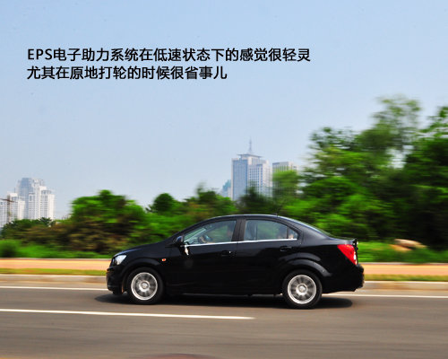 點擊瀏覽下一頁