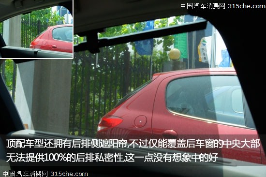 點擊瀏覽下一頁