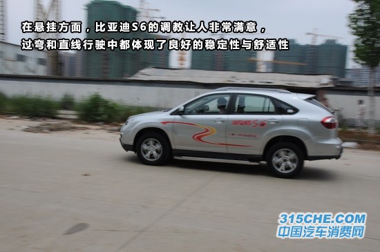 點擊瀏覽下一頁