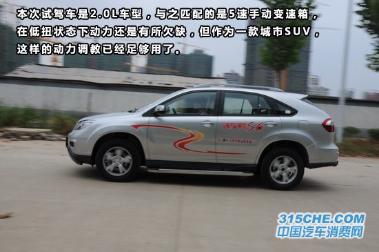 點擊瀏覽下一頁