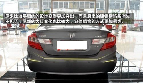點擊瀏覽下一頁