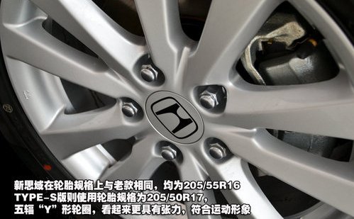 點擊瀏覽下一頁