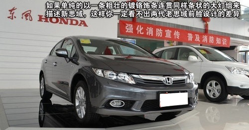 點擊瀏覽下一頁