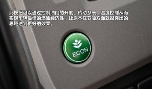 點擊瀏覽下一頁