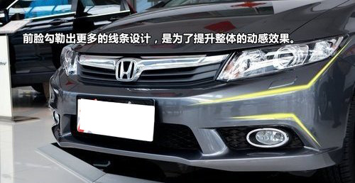 點擊瀏覽下一頁