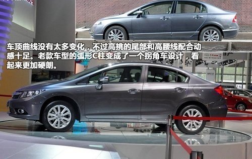 點擊瀏覽下一頁