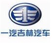 東莞市東宇汽車銷售服務有限公司　0769-81110011　東莞市寮步鎮莞樟路塘唇段88號