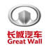 東莞市津豐汽車貿易有限公司　0769-23303318　東莞市南城區袁屋邊路段/寮步鎮莞樟公路富竹山路段