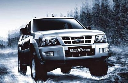 陸風 X6 2.0L 兩驅超值版(國三OBD) 2010款