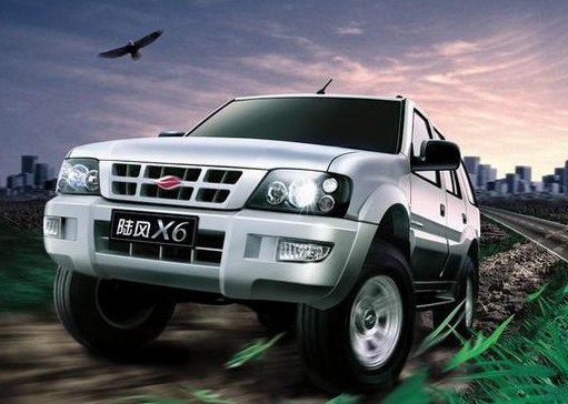 陸風 X6 2.8 四驅超值版 2010款